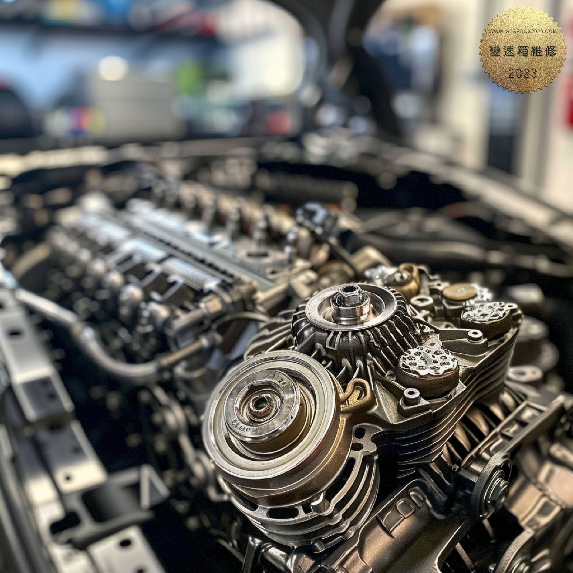 leonchou1968_Audi_gearbox_repair_1d67a548-875e-433b-9e3a-71a09c8397f0.jpg