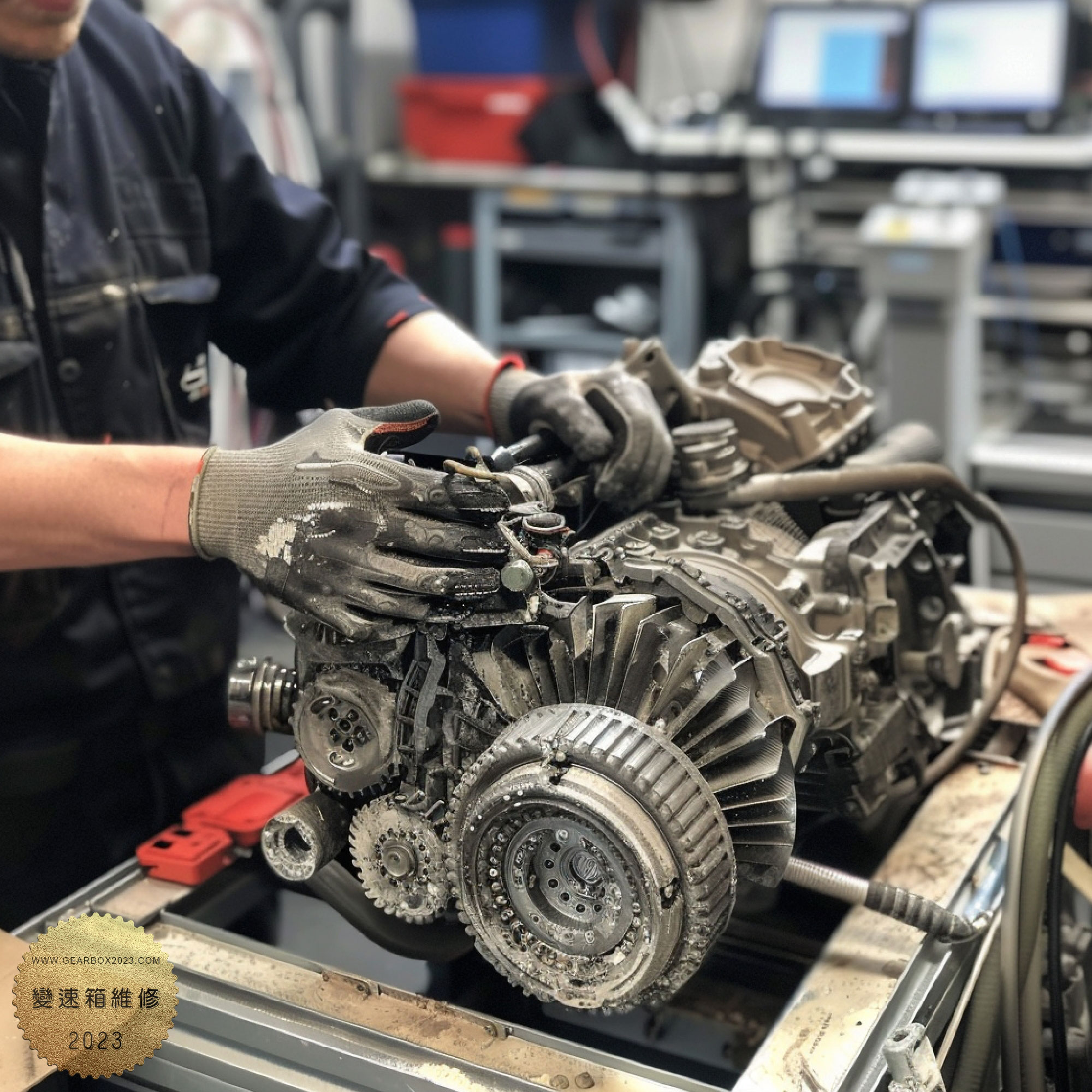leonchou1968_Audi_gearbox_repair_7f869cd7-47a9-4ea8-8ea8-c3e0b891d917.jpg