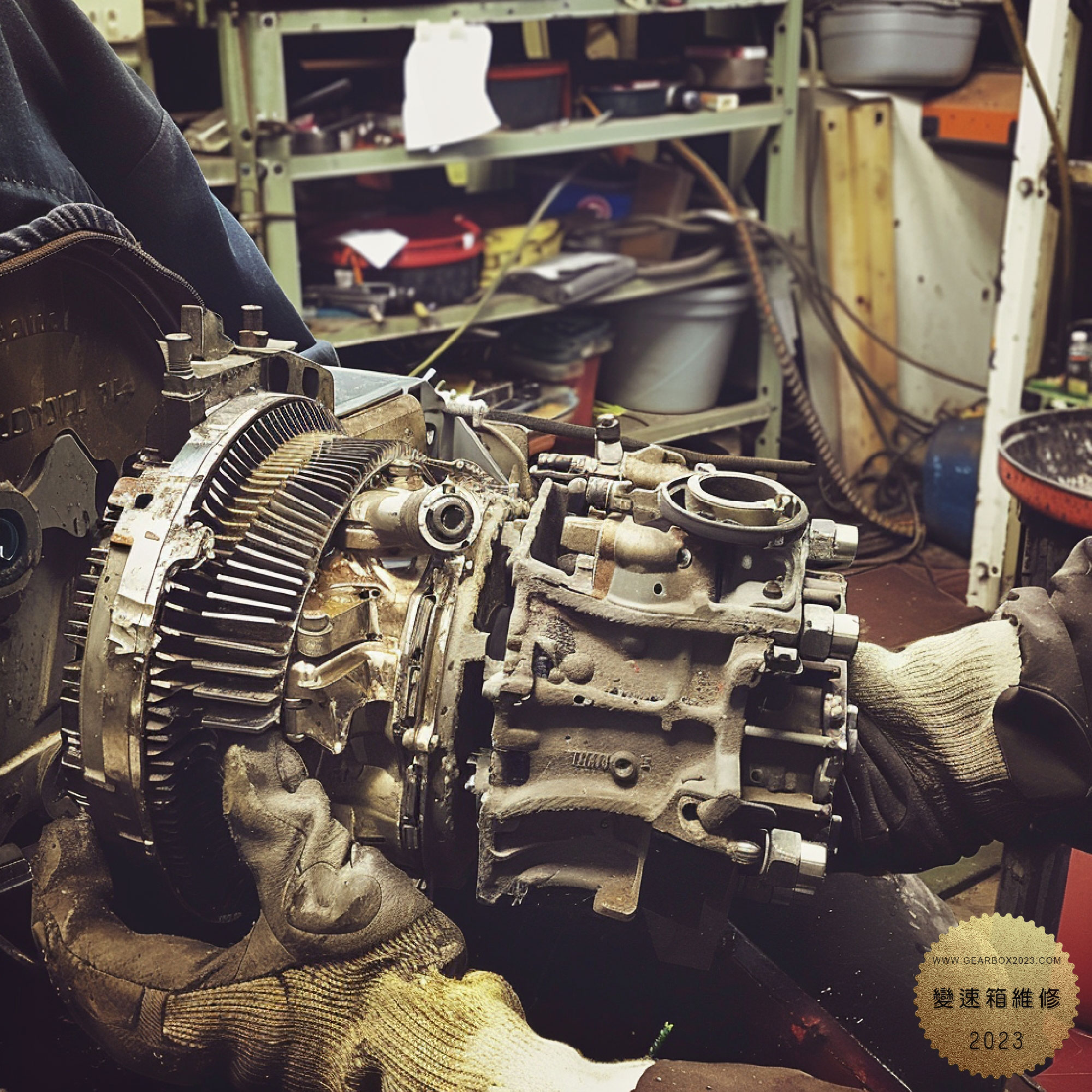 leonchou1968_toyota_gearbox_repair_bb474697-cc03-4cd6-8970-523d1f844952.jpg